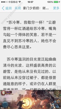 菲律宾公民回中国探亲签如何申请，需要哪些材料_菲律宾签证网